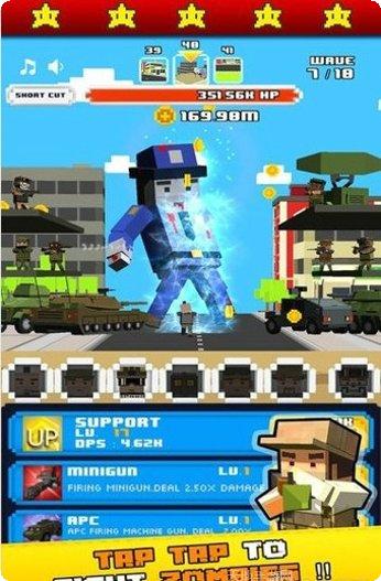 打僵尸武器大全