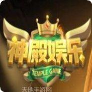 777九线拉王攻略