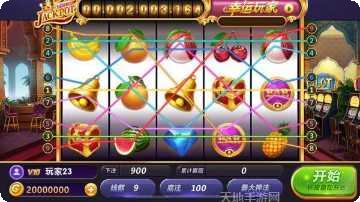 777九线拉王心得