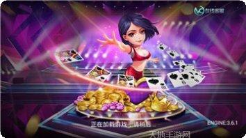 边城棋牌玩法介绍