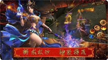 火龙玉兔副本挑战