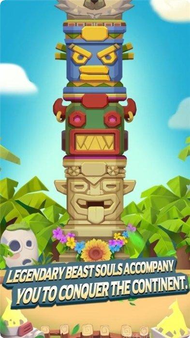 疯狂的小人关卡挑战