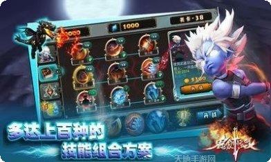 魔兽之歌副本挑战