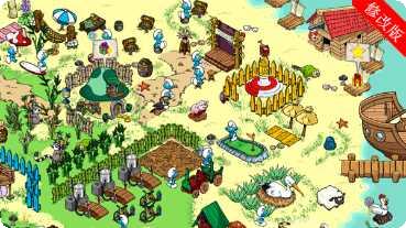 蓝精灵魔术比赛攻略