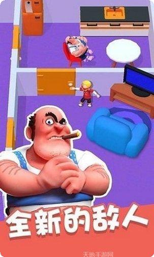 整蛊大作战游戏攻略