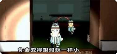 讨厌的邻居回来了攻略