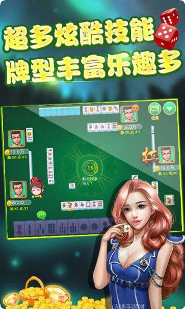 博洛牛牛最新版本