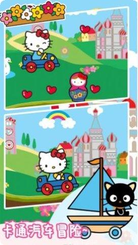 迷你卡车与挖掘机最新版本