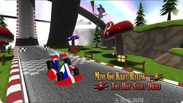 迷你卡车与挖掘机儿童版