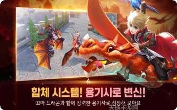 天空之城游戏攻略