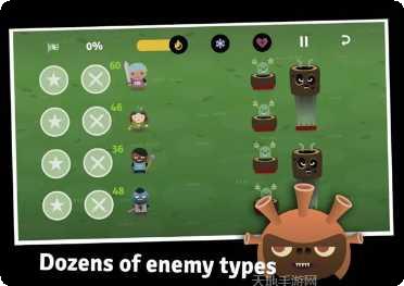 天空之城游戏角色介绍