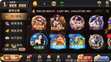 天空之城游戏最新版本