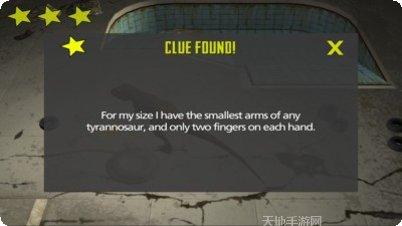 雷克斯诺游戏攻略