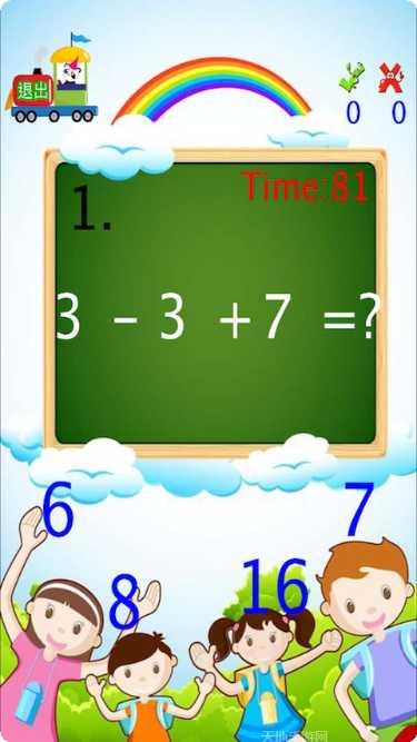 儿童学蔬果下载