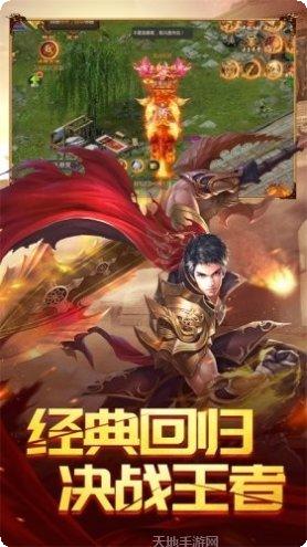 召唤无限游戏攻略