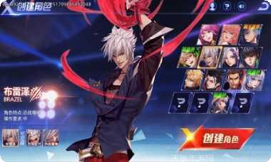 天天炫斗360版攻略