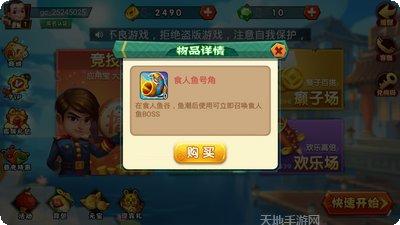 2020生活模拟器下载