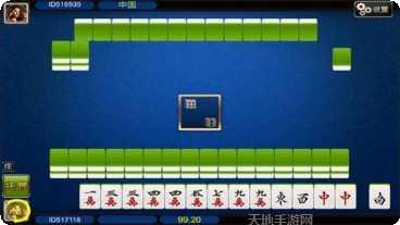 友缘棋牌苹果版