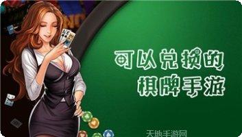 龙虎榜2装备获取