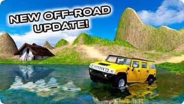 极限驾驶安卓版