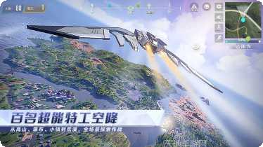 量子特工技能搭配