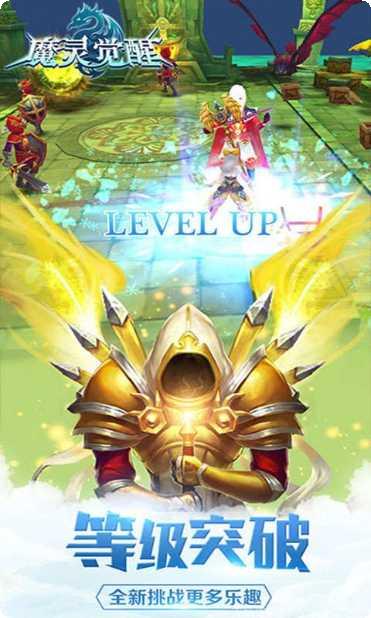 魔灵觉醒角色推荐