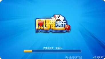 凤舞娱乐角色介绍