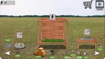 手工艺超级球游戏攻略