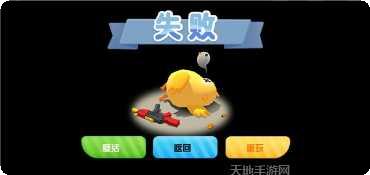 小鸡快叫下载地址