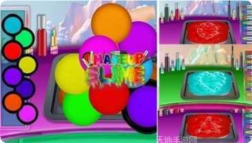 化妆史莱姆模拟器最新版本