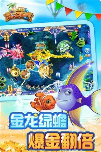 金米棋牌游戏下载