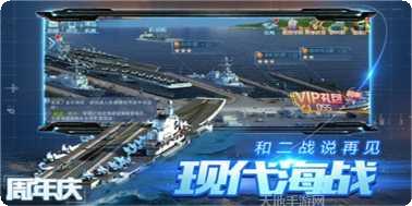 绝地战场英雄求生行动攻略