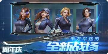 绝地战场英雄求生行动最新版本