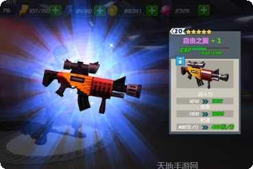 绝地战场英雄求生行动角色选择