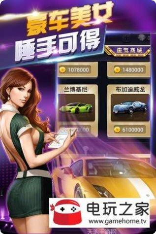 龙游棋牌游戏规则