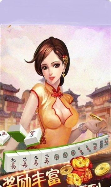 龙游棋牌玩法介绍