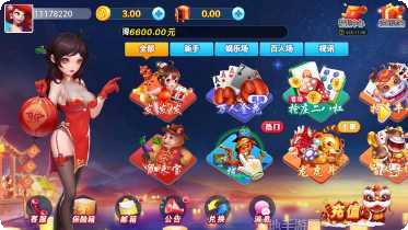 欢乐街机游戏下载