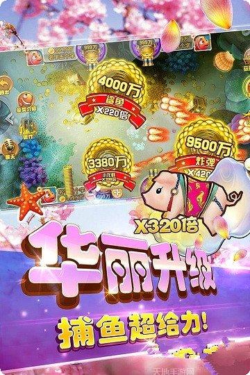 欢乐街机游戏攻略