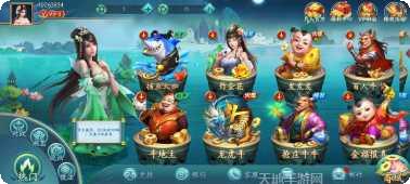 热巴娱乐下载地址