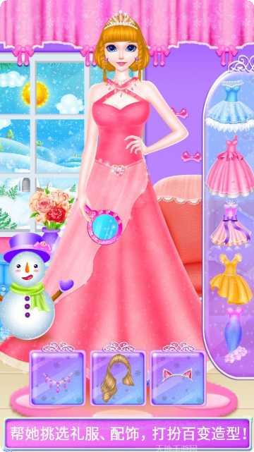 时尚舞会化妆玩法介绍