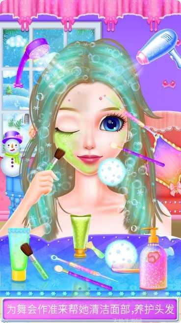 时尚舞会化妆角色选择