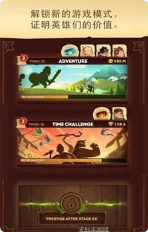 孤胆英雄编年史最新版本