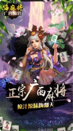 星宇棋牌安卓版