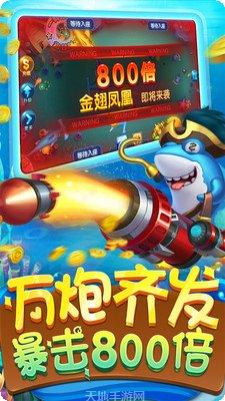 指尚游乐清麻将玩法