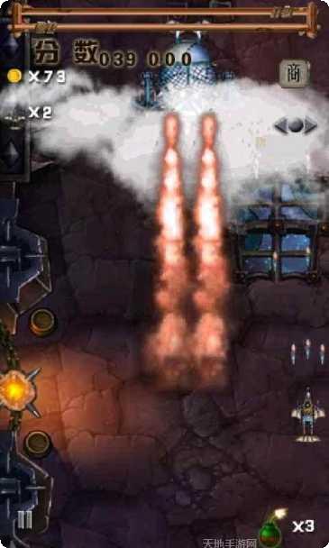 守护者盟约最新活动