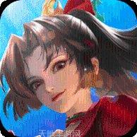 王者荣耀赛事直播