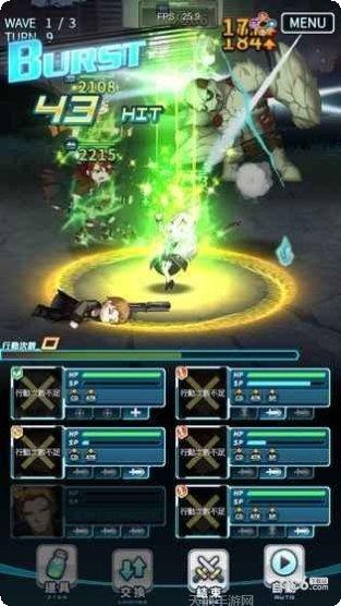 明日之舟最新活动