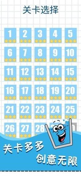 开心水果消消消下载地址