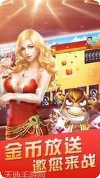 玛丽欢乐厅游戏攻略