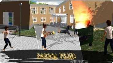 Bad Girl Street Wrestling最新版本